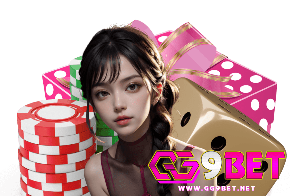 gg9bet ทางเข้า