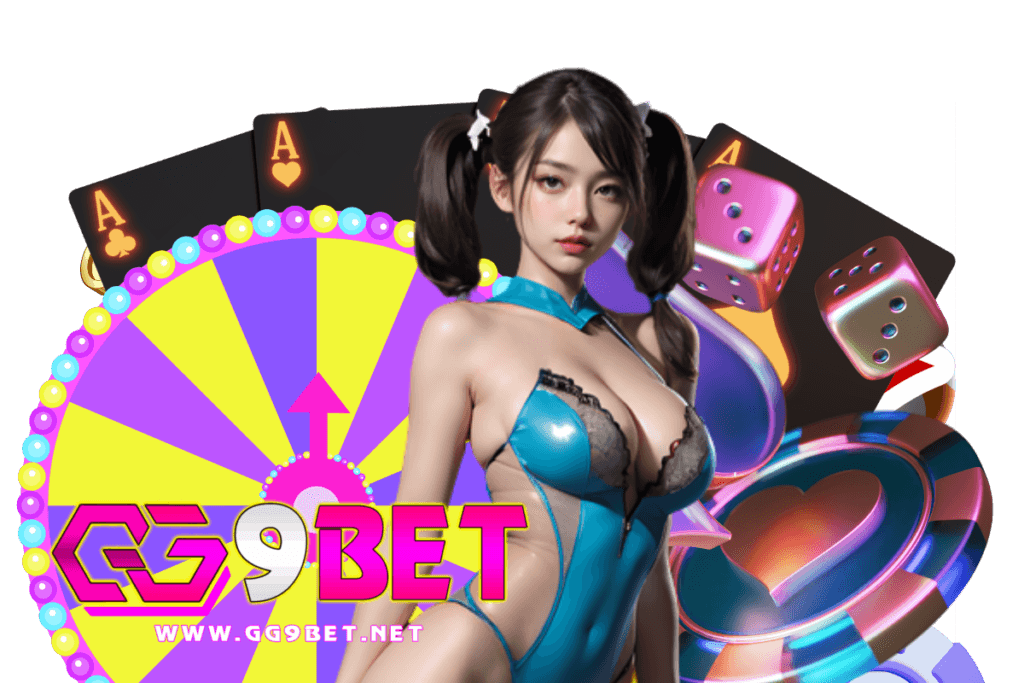 สล็อต gg9bet