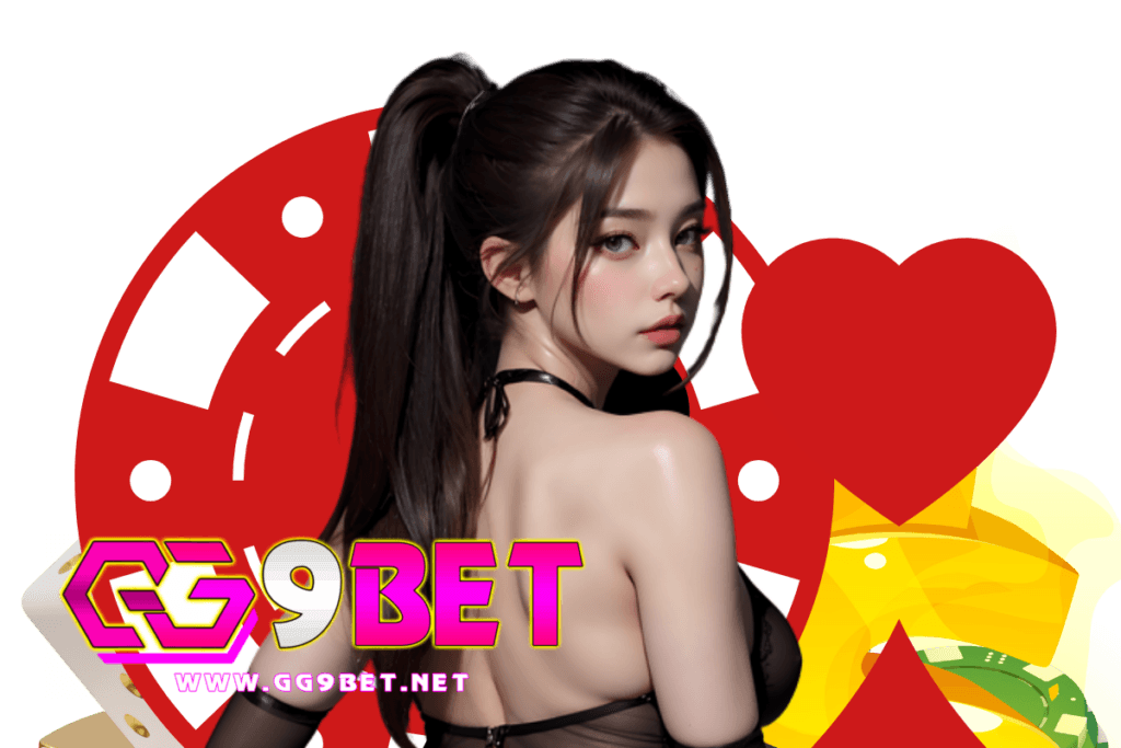 เว็บ gg9bet